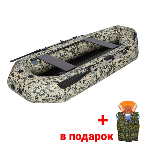 М-3 Оптима (280 см) Лодка (камуфляж 3086)